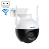 ESCAM QF300 4MP Smart WiFi IP Camera Support AI Humanoid Detection/Auto