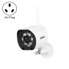 SriHome SH034 5.0MP Mini Dual 2.4 / 5G WiFi Outdoor IP66Waterproof Video