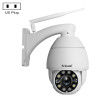 Sricam SP008C 5MP 10X Zoom IP66 Waterproof CCTV WiFi IP Camera Monitor, Plug Type