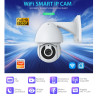 NEO NIP-33RQ WiFi Outdoor Smart PT IP Camera(White)