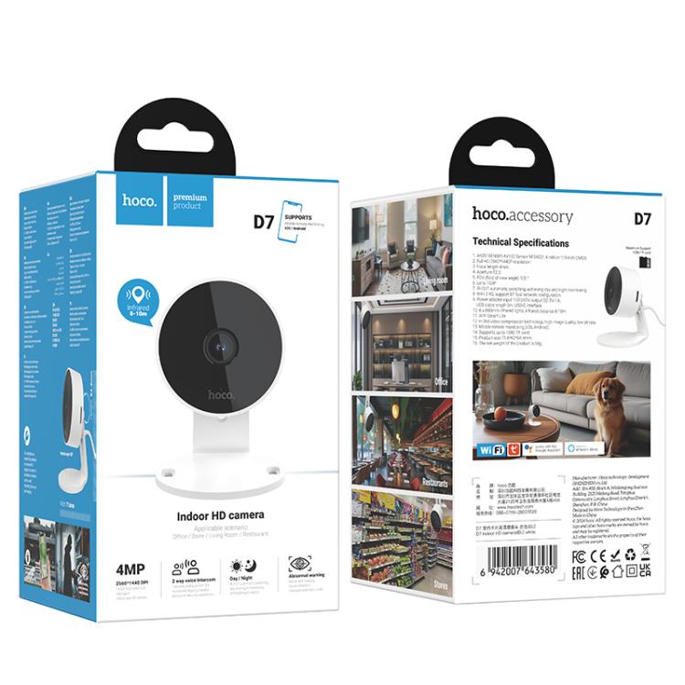 hoco D7 4MP WiFi Indoor Camera — 2.4G, IP54, HD Surveillance (EU Plug) - Image 9