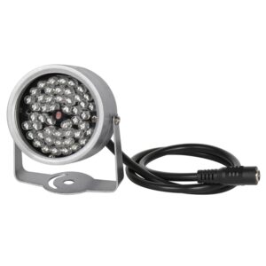 48IR Infrared Fill Light — 48 LEDs Monitoring Auxiliary Lamp