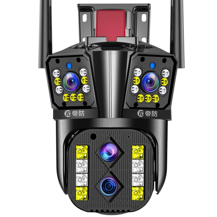 DF-3HBJ 4MP HD IP66 Waterproof Outdoor WiFi IP Camera Support Full Color Night Vision, EU Plug, US Plug, UK Plug