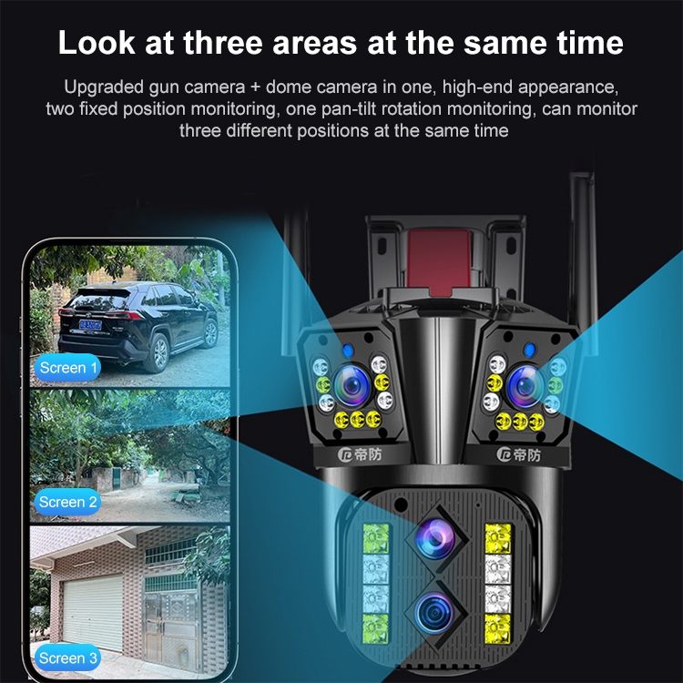 DF-3HBJ 4MP HD IP66 Waterproof Outdoor WiFi IP Camera Support Full Color Night Vision, EU Plug, US Plug, UK Plug - Image 2