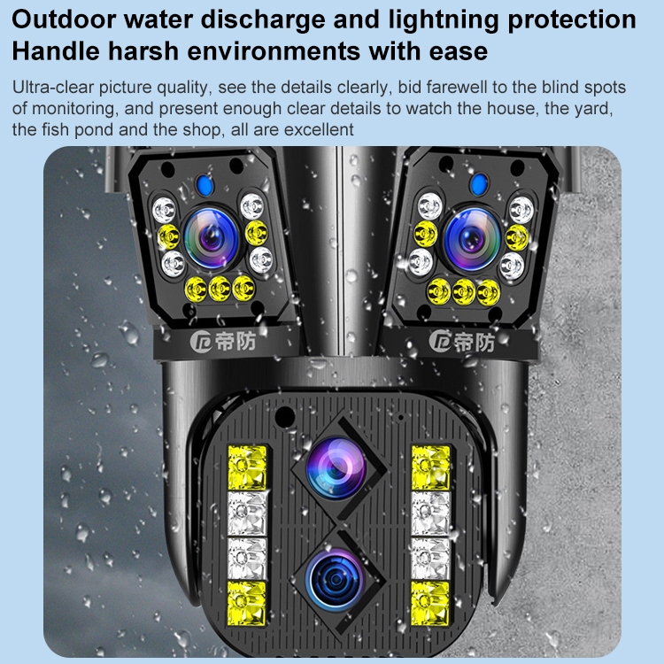 DF-3HBJ 4MP HD IP66 Waterproof Outdoor WiFi IP Camera Support Full Color Night Vision, EU Plug, US Plug, UK Plug - Image 13