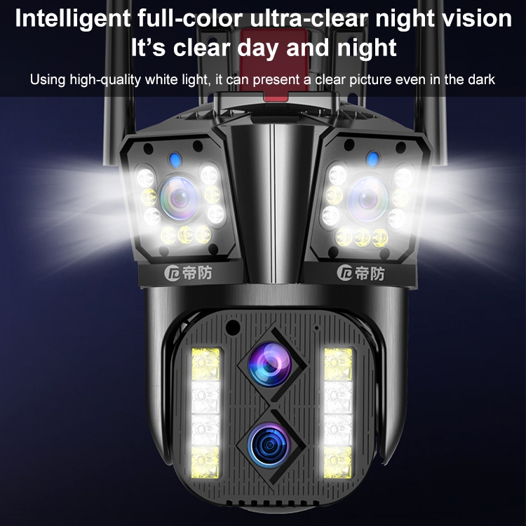 DF-3HBJ 4MP HD IP66 Waterproof Outdoor WiFi IP Camera Support Full Color Night Vision, EU Plug, US Plug, UK Plug - Image 6